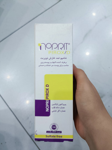 شامپو ضدخارش نوپریت مناسب پوست سر خشک و حساس